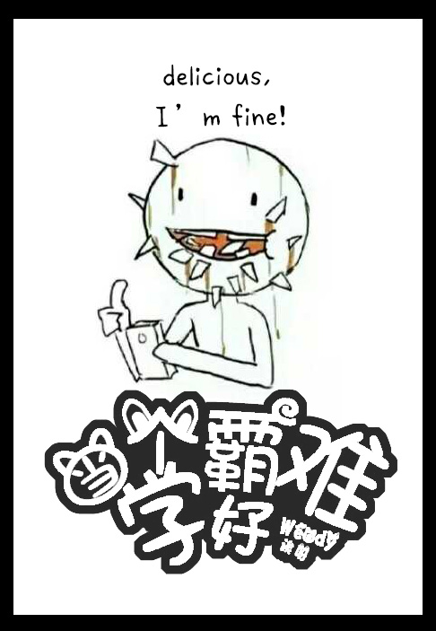 ����ѧ�Ժ���[�Ŵ���]