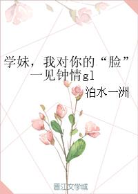 ѧ�ã��Ҷ���ġ�����һ������gl