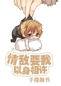 ���Ҫ����������[����Ȧ]