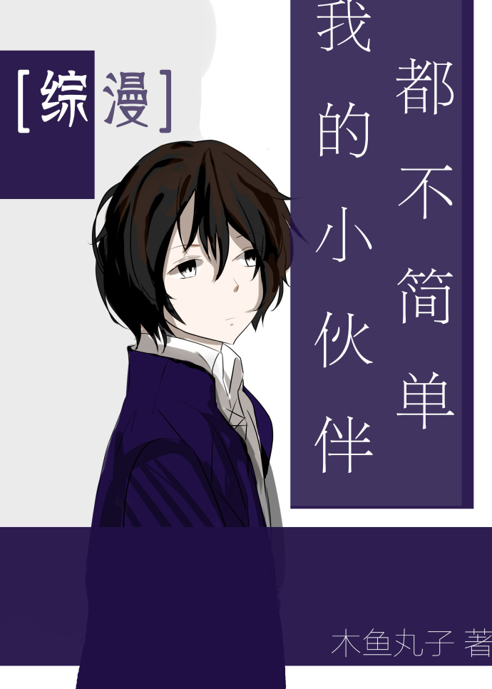 [����]�ҵ�С��鶼����