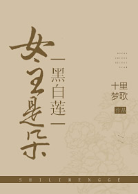 Ů���Ƕ�ڰ���gl