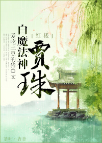 [��¥]��ħ�������