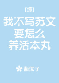 ��д������ô������[��]