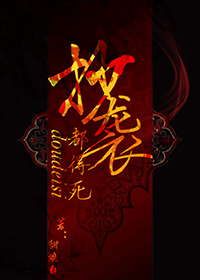 ��Ϯ������[�촩]