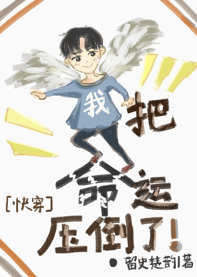 �Ұ�����ѹ����[�촩]