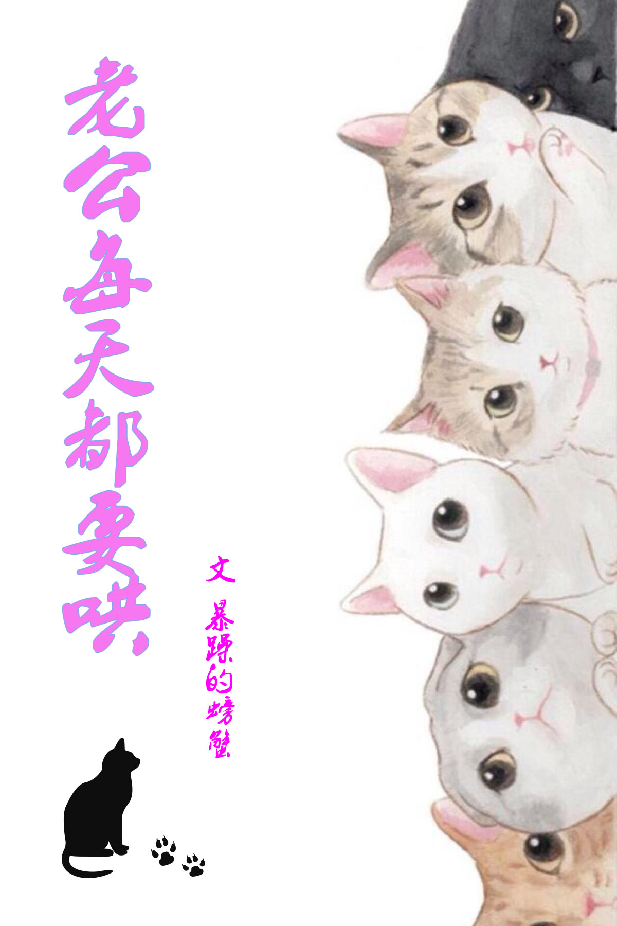 �Ϲ�ÿ�춼Ҫ��