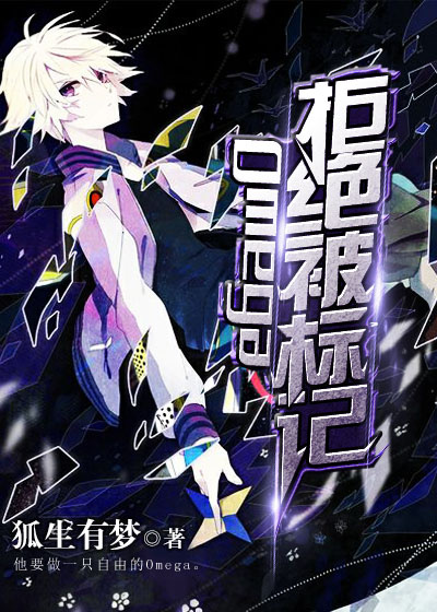 Omega�ܾ������