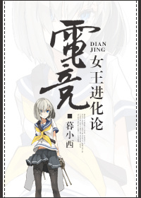 �羺Ů��������