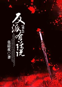 �����л�˵