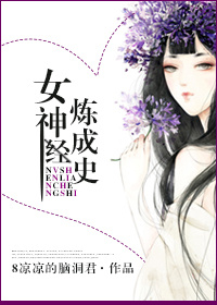 Ů������ʷ