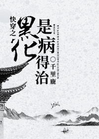 �촩֮������·