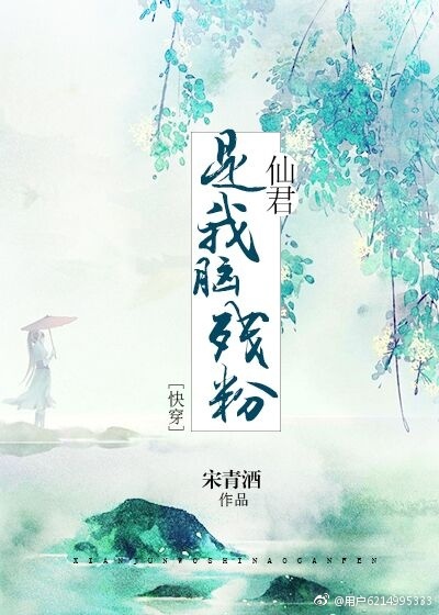 �����Ǹ��ɾ�[�촩]