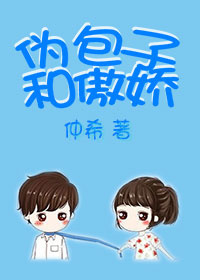 α���ӺͰ���[����Ȧ]