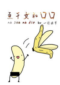 [��Խ]���Ů��ڿ��ճ�