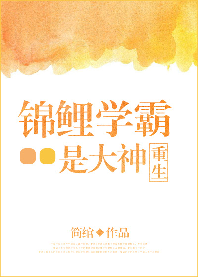 ����ѧ���Ǵ���[����]