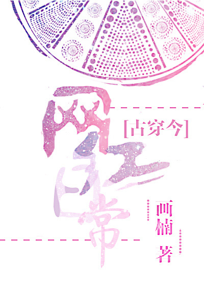 �Ŵ���֮�����ճ�