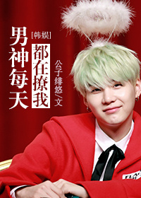 ����ÿ�춼������[����Ȧ]