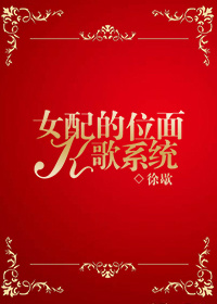 Ů���λ��K��ϵͳ