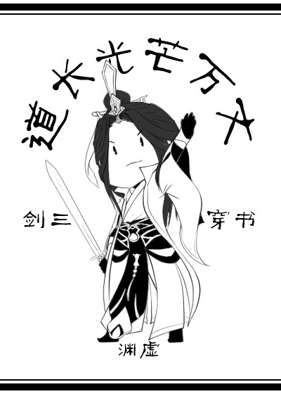 ������â����[����]