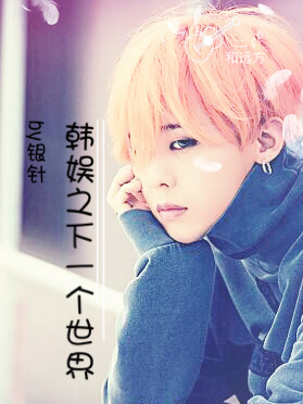 ����Ȧ֮��һ������