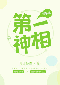 ��һ����[����Ȧ]