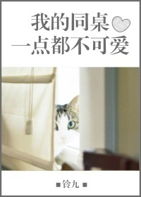 �ҵ�ͬ��һ�㶼���ɰ�