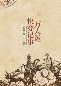 �����Կ촩����