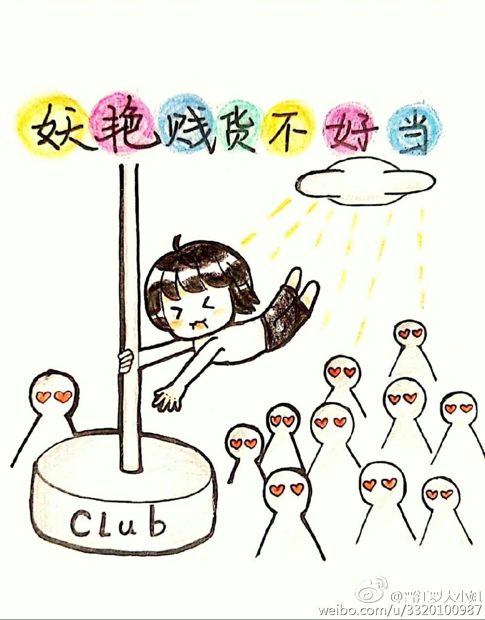 ���޼������õ�