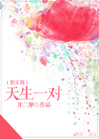 ����Ȧ֮����һ��