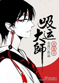 ���˴�ʦ[�Ŵ���]