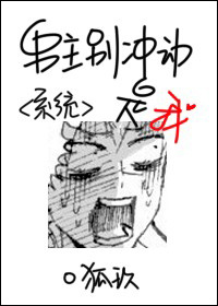 ������嶯����[ϵͳ]