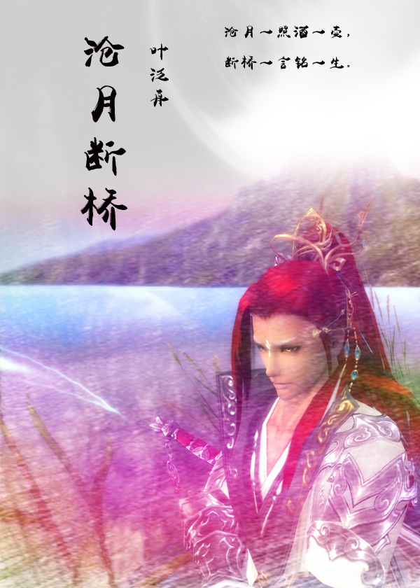 ���¶���[����]