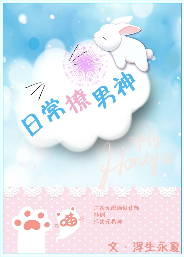 �ճ�������