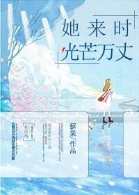 ����ʱ��â����