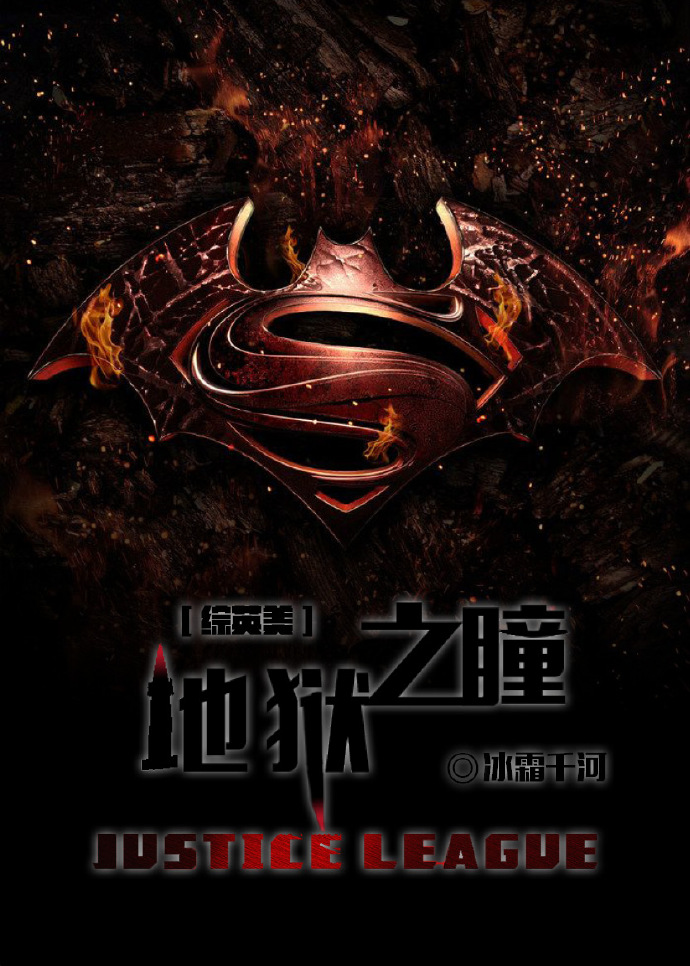 [��Ӣ��]����֮ͫ