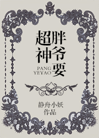 ��үҪ����