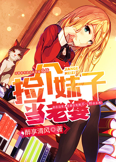 ������ӵ�����