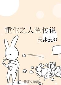 ����֮���㴫˵