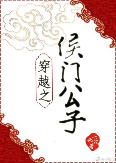 ��Խ֮���Ź���