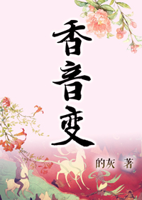 ������֮����˵