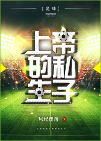 [����]�ϵ۵�˽����