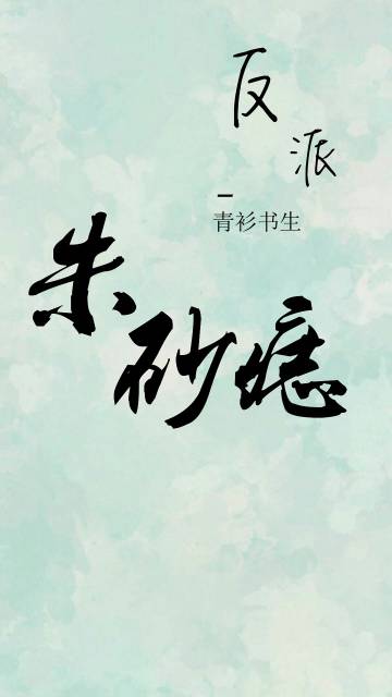 ���ɵ���ɰ��(ʱ�䴩)