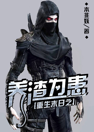 ����ĩ��֮����Ϊ��