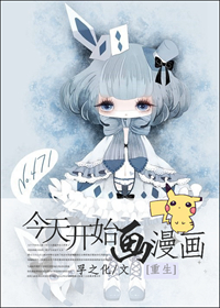 ���쿪ʼ������[����]