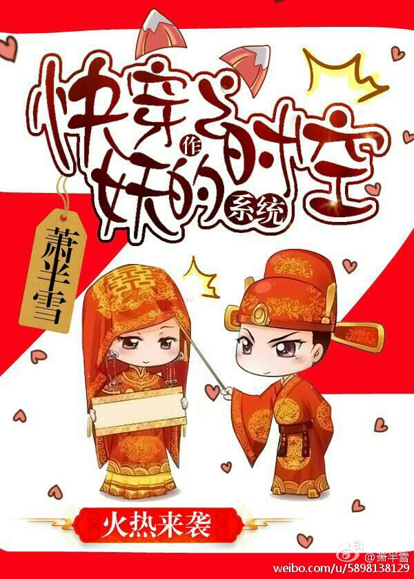 �촩֮������ʱ��ϵͳ