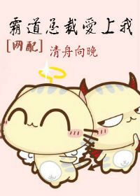 �Ե��ܲð�����[����]