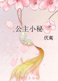 ����С��