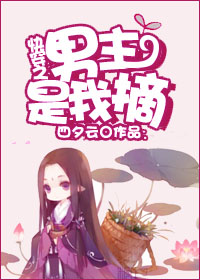 �촩֮��������ժ