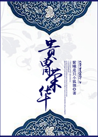 �����ٻ�