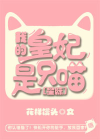 �ҵĻ�����ֻ��[�Ǽ�]